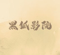 酷咪视频下载APP应用