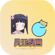 高德地图下载导航2025安卓版