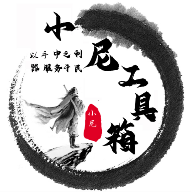 暴躁少女CSGO视频播放APP应用