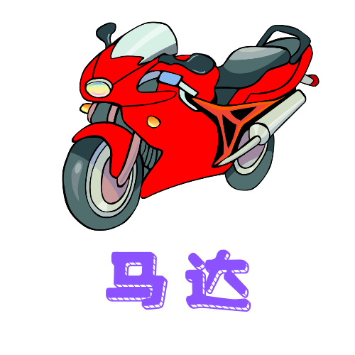k8影视永久vip版 k8影视永久vip版