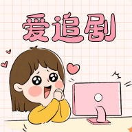 5g影院APP应用