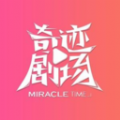 17c官方版APP应用