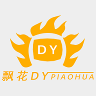 星辰影音app免费版
